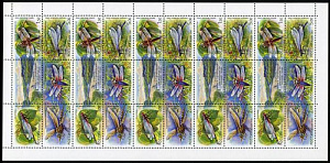 Россия, 2001, Стрекозы, лист